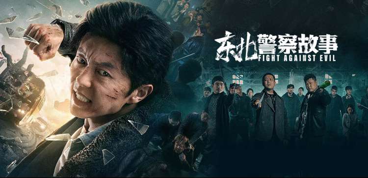 金牌影院官网 星际穿越
