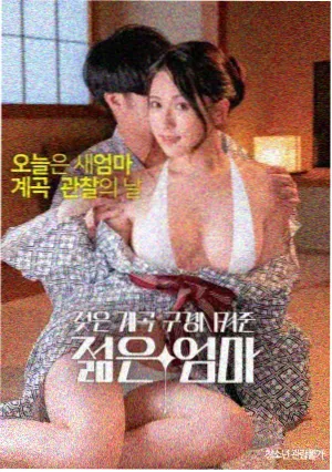 金牌影院官网 哪吒之魔童闹海
