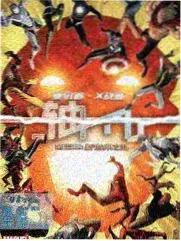 金牌影院官网 极限挑战